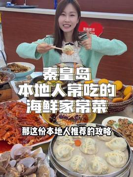 娱乐吃瓜酱园长,揭秘娱乐圈背后的那些事儿  第2张