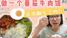 娱乐吃瓜生活小说,吃瓜群众的生活日常  第2张