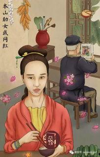 娱乐圈吃瓜专辑图片,吃瓜专辑图片背后的秘密大起底  第1张