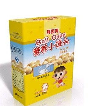 娱乐吃瓜酱雀巢,携手吃瓜酱酱开启甜蜜吃瓜新潮流  第3张