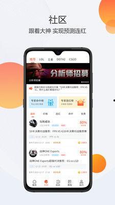 娱乐718吃瓜app,揭秘娱乐圈最新“瓜”事，带你领略明星幕后故事  第3张