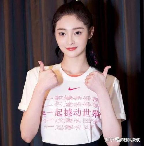 吃瓜娱乐圈周洁琼百度云,百度云独家放送  第2张