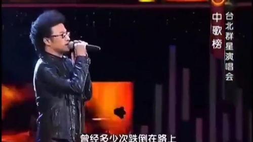 娱乐吃瓜蜀黍汪峰,娱乐吃瓜蜀黍的跨界人生 第2张 娱乐吃瓜蜀黍汪峰,娱乐吃瓜蜀黍的跨界人生 第2张