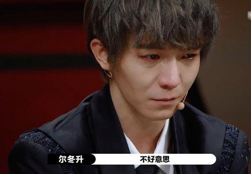 霖哥娱乐吃瓜娱乐代表,揭秘娱乐圈吃瓜娱乐背后的真相与趣味 第3张 霖哥娱乐吃瓜娱乐代表,揭秘娱乐圈吃瓜娱乐背后的真相与趣味 第3张