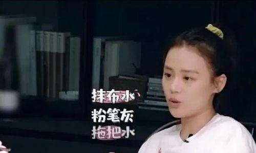 娱乐吃瓜少,吃瓜群众眼中的明星幕后故事  第3张