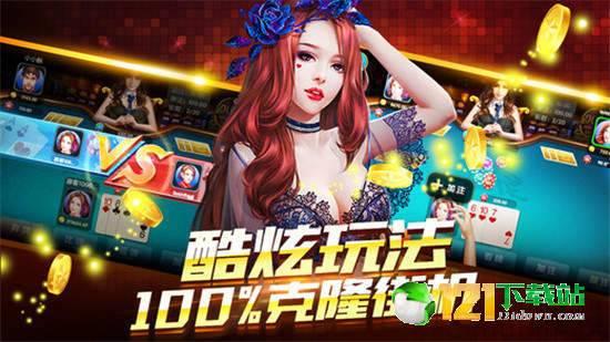 娱乐吃瓜酱游戏,揭秘游戏界的幕后故事与热点事件  第2张