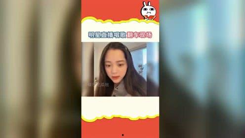 娱乐吃瓜酱银行,揭秘娱乐圈背后的金融秘密