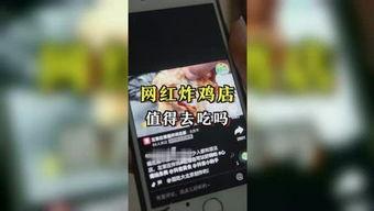 娱乐吃瓜音效,揭秘娱乐圈幕后趣闻  第2张