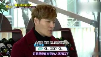 娱乐综艺吃瓜崽,吃瓜崽带你揭秘娱乐圈幕后故事  第2张