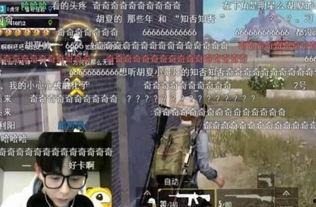 娱乐吃瓜君bgm,揭秘娱乐圈幕后故事，带你领略明星们的真实生活  第3张