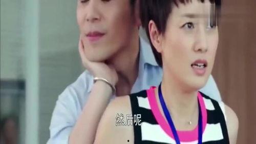 娱乐吃瓜女老总,女老总的幕后故事 第2张 娱乐吃瓜女老总,女老总的幕后故事 第2张