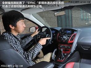 娱乐吃瓜君福克斯,揭秘娱乐圈最新热点事件 第2张 娱乐吃瓜君福克斯,揭秘娱乐圈最新热点事件 第2张