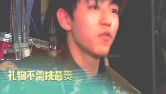 娱乐吃瓜哥,跟随“吃瓜哥”探寻明星幕后故事  第2张