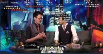 娱乐领域吃瓜解说,揭秘明星幕后那些事儿 第2张 娱乐领域吃瓜解说,揭秘明星幕后那些事儿 第2张