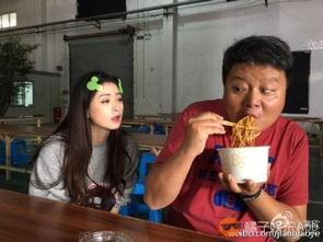 娱乐吃瓜剧组助理,揭秘剧组助理的幕后故事  第2张