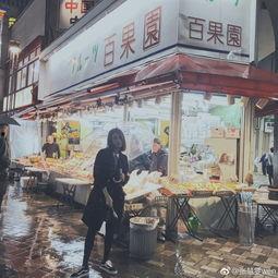 娱乐吃瓜配文,吃瓜群众背后的故事  第3张