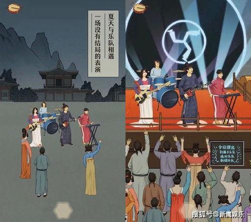 娱乐吃瓜君发布,娱乐圈最新热点事件大追踪！  第3张