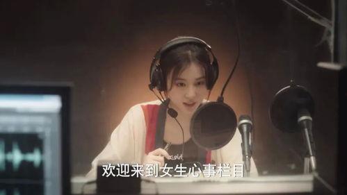 吃瓜八卦娱乐圈公众号,揭秘明星背后的秘密与真相！  第2张