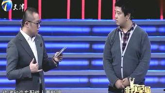 吃瓜群众谈娱乐,吃瓜群众视角下的娱乐热点解析  第2张