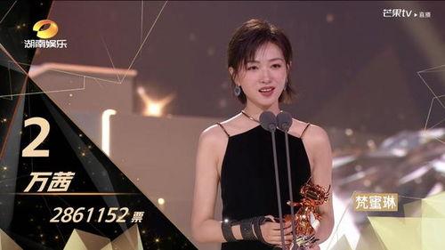 静姐娱乐吃瓜,揭秘娱乐圈最新吃瓜事件，带你领略幕后真相  第3张