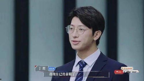 娱乐吃瓜君律师,揭秘娱乐圈法律纠纷背后的真相  第3张