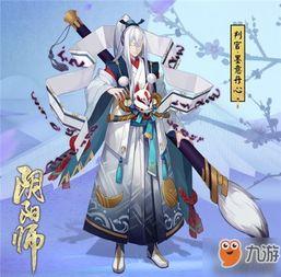 判官娱乐吃瓜,揭秘娱乐圈吃瓜背后的真相与笑料  第2张