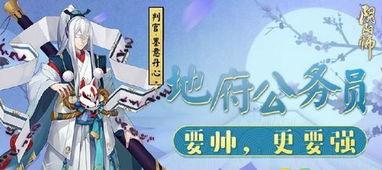 判官娱乐吃瓜,揭秘娱乐圈吃瓜背后的真相与笑料  第3张