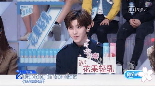 娱乐吃瓜酱中俄  第3张