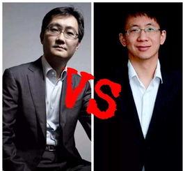 娱乐吃瓜报道文章,明星们背后的惊人真相大揭秘！  第3张