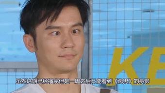 娱乐大瓜在线吃,娱乐大瓜在线吃，明星幕后故事大公开  第3张