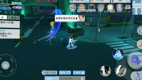 硬核娱乐吃瓜 第3张 硬核娱乐吃瓜 第3张