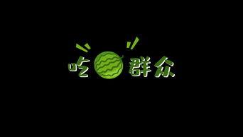 娱乐吃瓜剪辑素材,吃瓜群众视角下的明星幕后故事 第3张 娱乐吃瓜剪辑素材,吃瓜群众视角下的明星幕后故事 第3张