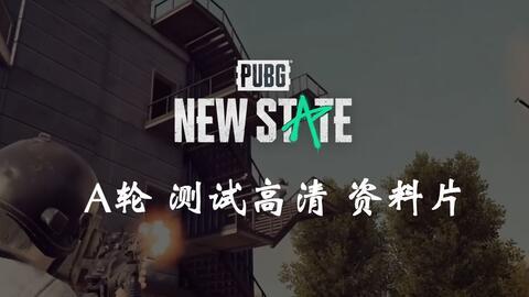 娱乐吃瓜bgm合集,揭秘明星幕后故事，笑料百出的吃瓜bgm合集  第1张