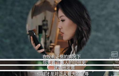 小说推荐一口气看完娱乐圈吃瓜,一瓜未平一瓜又起，跟随主角一口气吃遍娱乐圈大瓜  第3张