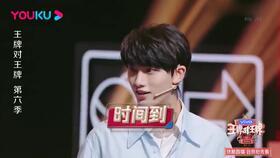 娱乐421吃瓜,揭秘娱乐圈背后的吃瓜故事  第2张