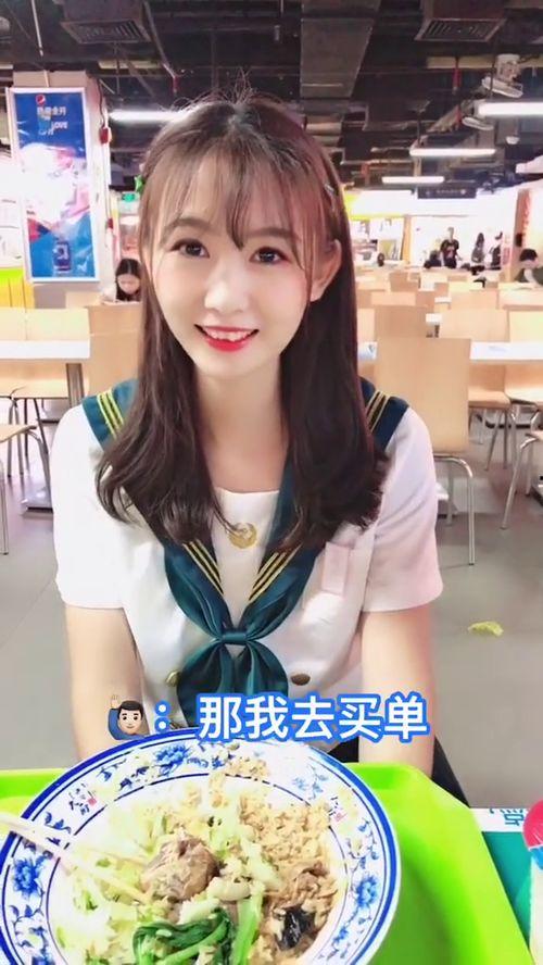 娱乐吃瓜老学姐,娱乐吃瓜老学姐的校园八卦录  第3张