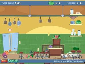 吃瓜小熊娱乐  第3张