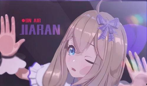 娱乐吃瓜酱soul,揭秘娱乐圈背后的秘密与趣闻  第3张