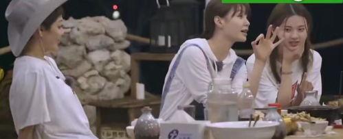 妈妈年轻时写下的日记娱乐吃瓜酱  第2张