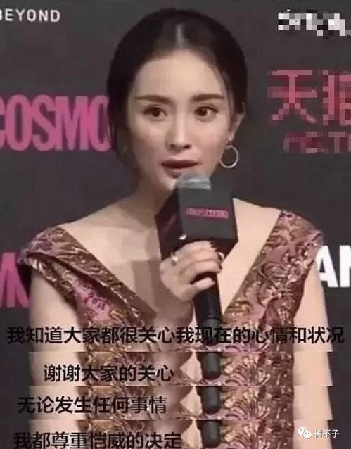 娱乐圈吃瓜三人是谁啊,揭秘娱乐圈神秘“瓜农” 第2张 娱乐圈吃瓜三人是谁啊,揭秘娱乐圈神秘“瓜农” 第2张