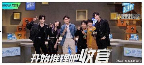 娱乐吃瓜热点,揭秘明星幕后故事与精彩瞬间  第1张