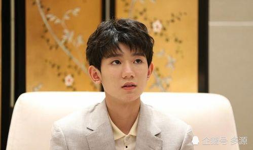 王源吃瓜娱乐,揭秘明星幕后趣事  第3张