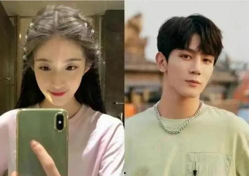 娱乐圈吃瓜爆料在线观看视频全集  第2张