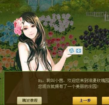 吃瓜娱乐圈小说歌曲背景音乐,娱乐圈小说中的音乐魅力  第2张