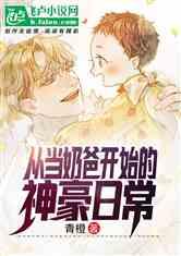 娱乐吃瓜君每日吃瓜小说,揭秘娱乐圈背后的秘密与八卦 第3张 娱乐吃瓜君每日吃瓜小说,揭秘娱乐圈背后的秘密与八卦 第3张