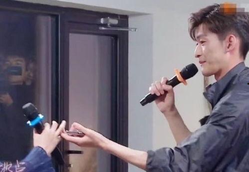 马天宇娱乐吃瓜