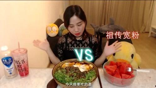 西瓜娱乐吃瓜君,吃瓜君带你揭秘西瓜娱乐幕后故事  第2张