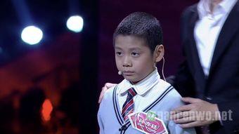 娱乐吃瓜酱神童,揭秘娱乐圈背后的神秘故事  第3张