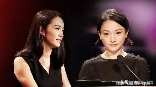 明星吃瓜娱乐,幕后故事与精彩瞬间  第3张