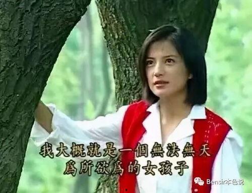 娱乐吃瓜丫子,吃瓜丫子带你探秘明星幕后故事 第2张 娱乐吃瓜丫子,吃瓜丫子带你探秘明星幕后故事 第2张